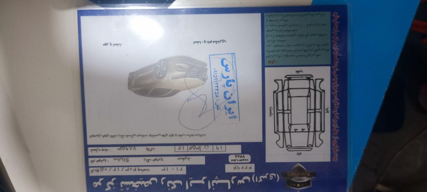 ساینا S دنده ای بنزینی - 1402