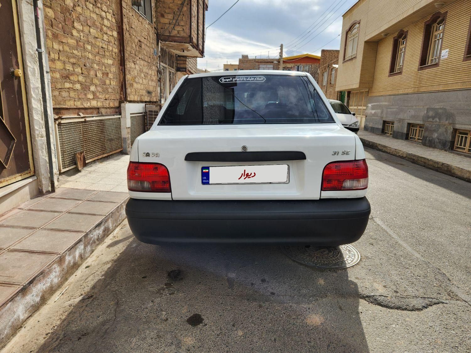 پراید 131 SE - 1393