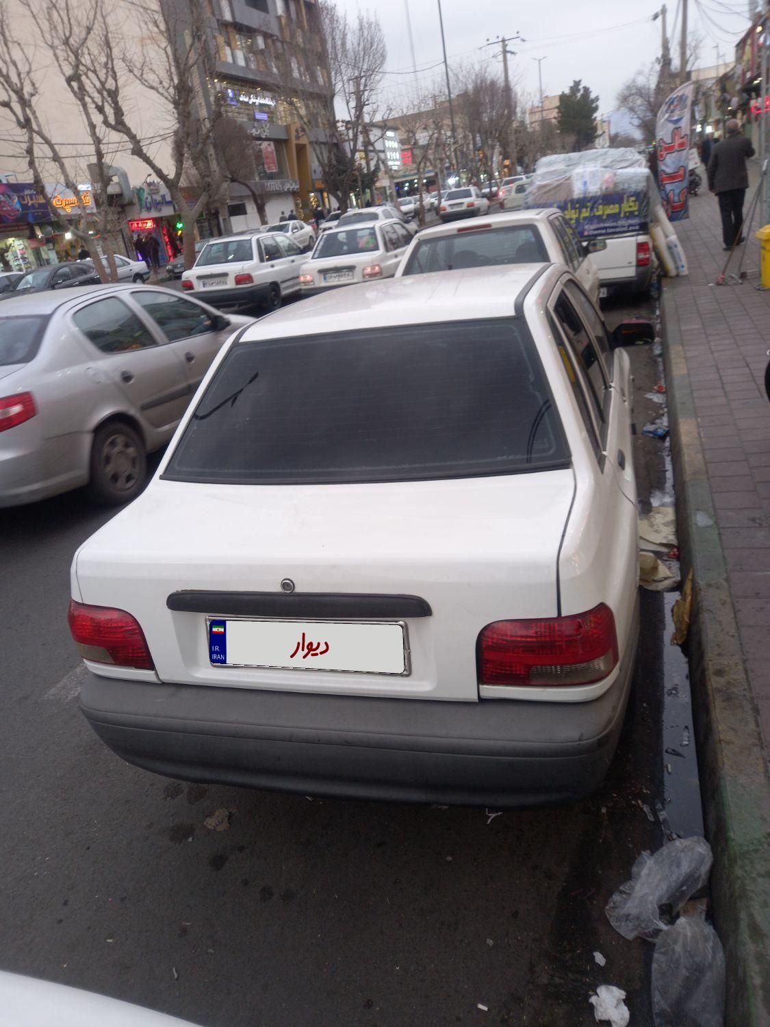 پراید 131 SX - 1390