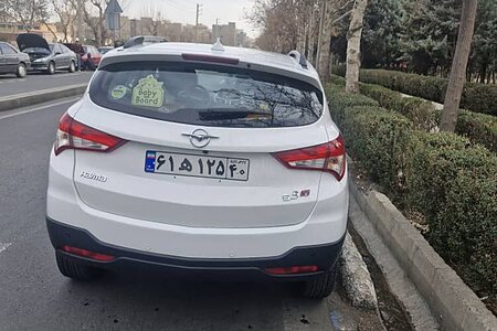 هایما S5 6 سرعته اتوماتیک - 1401