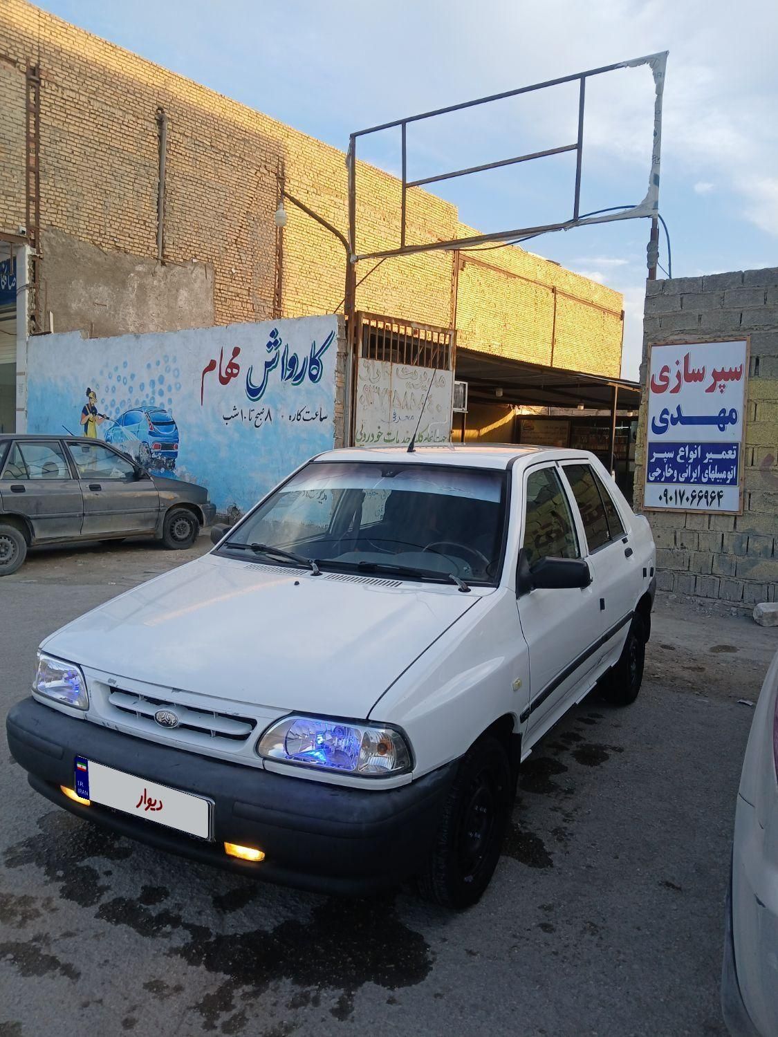 پراید 131 EX - 1394