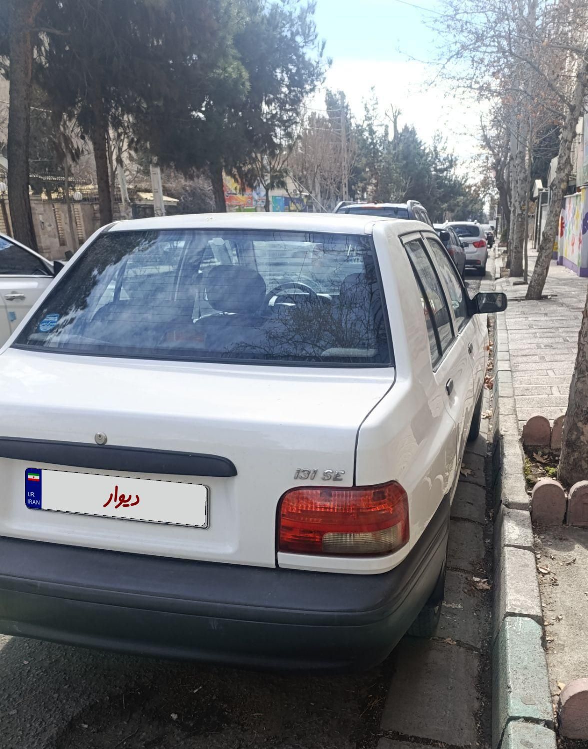 پراید 131 SE - 1398