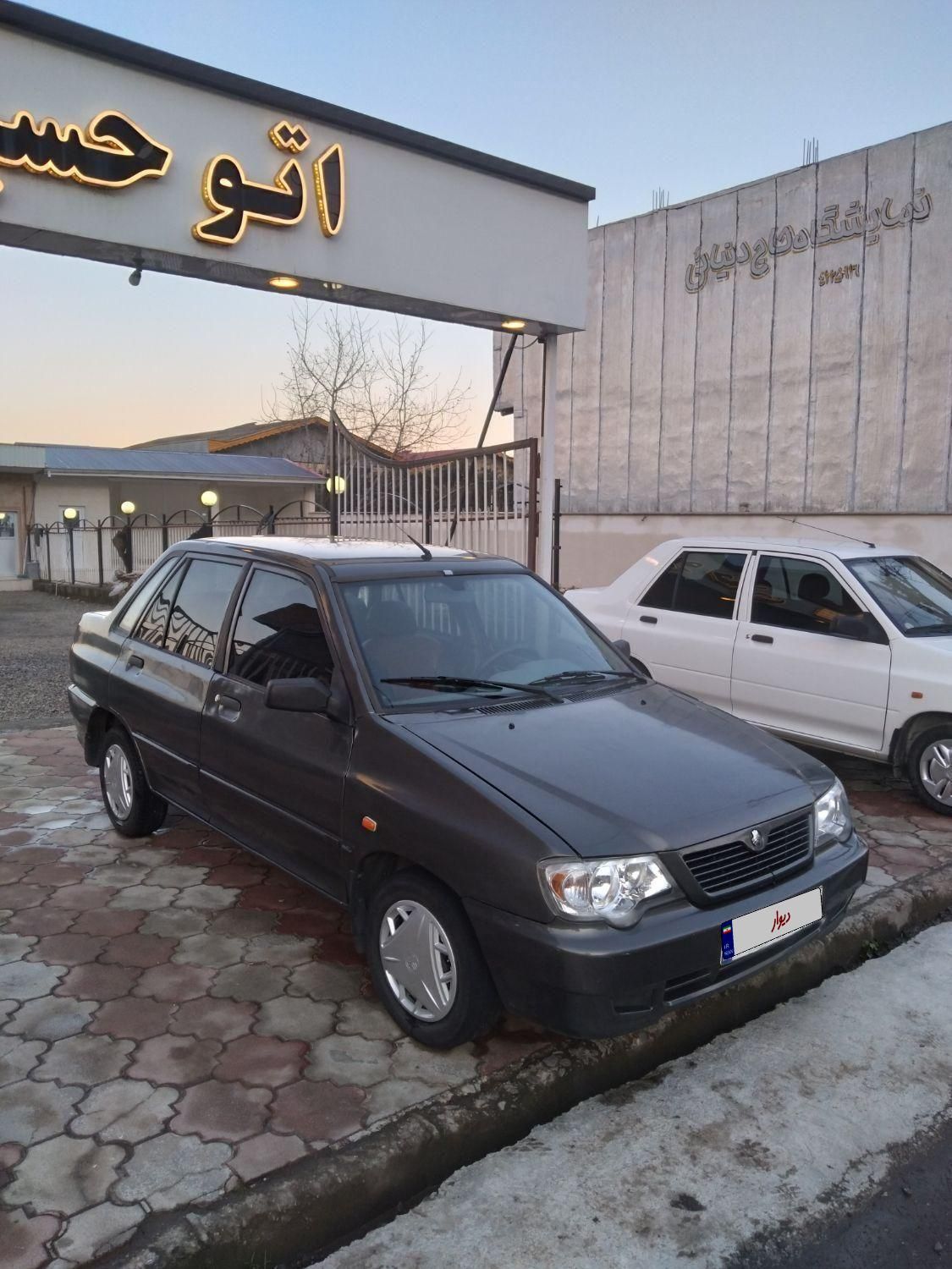 پراید 132 SX - 1391