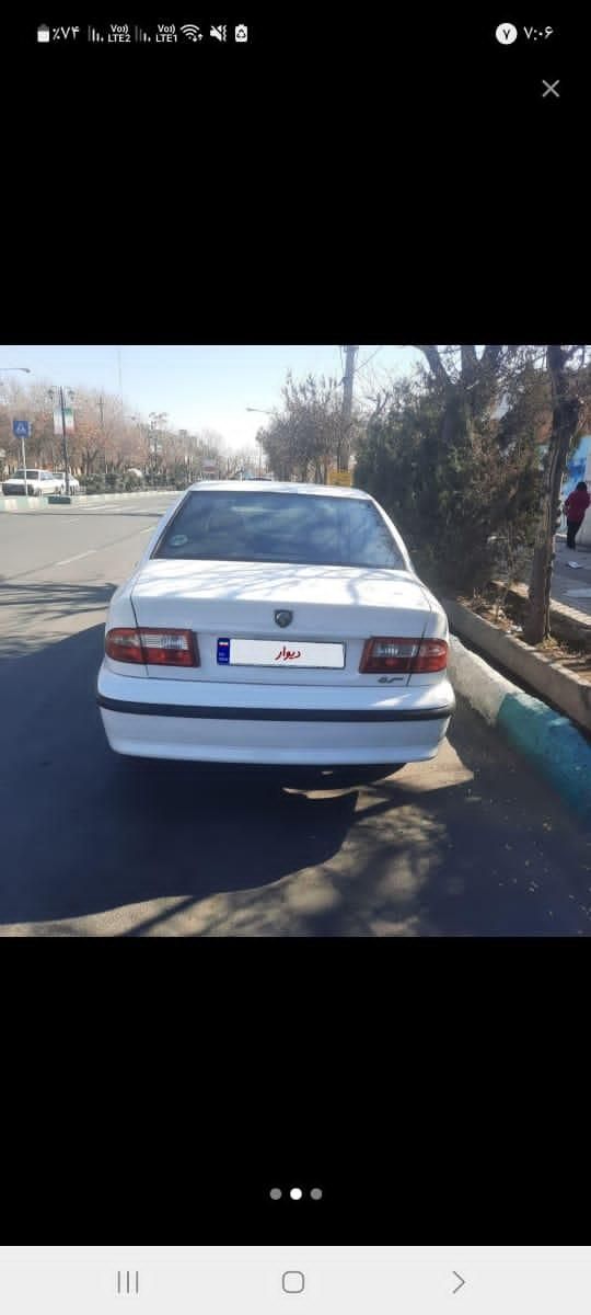 سمند LX XU7 - 1399