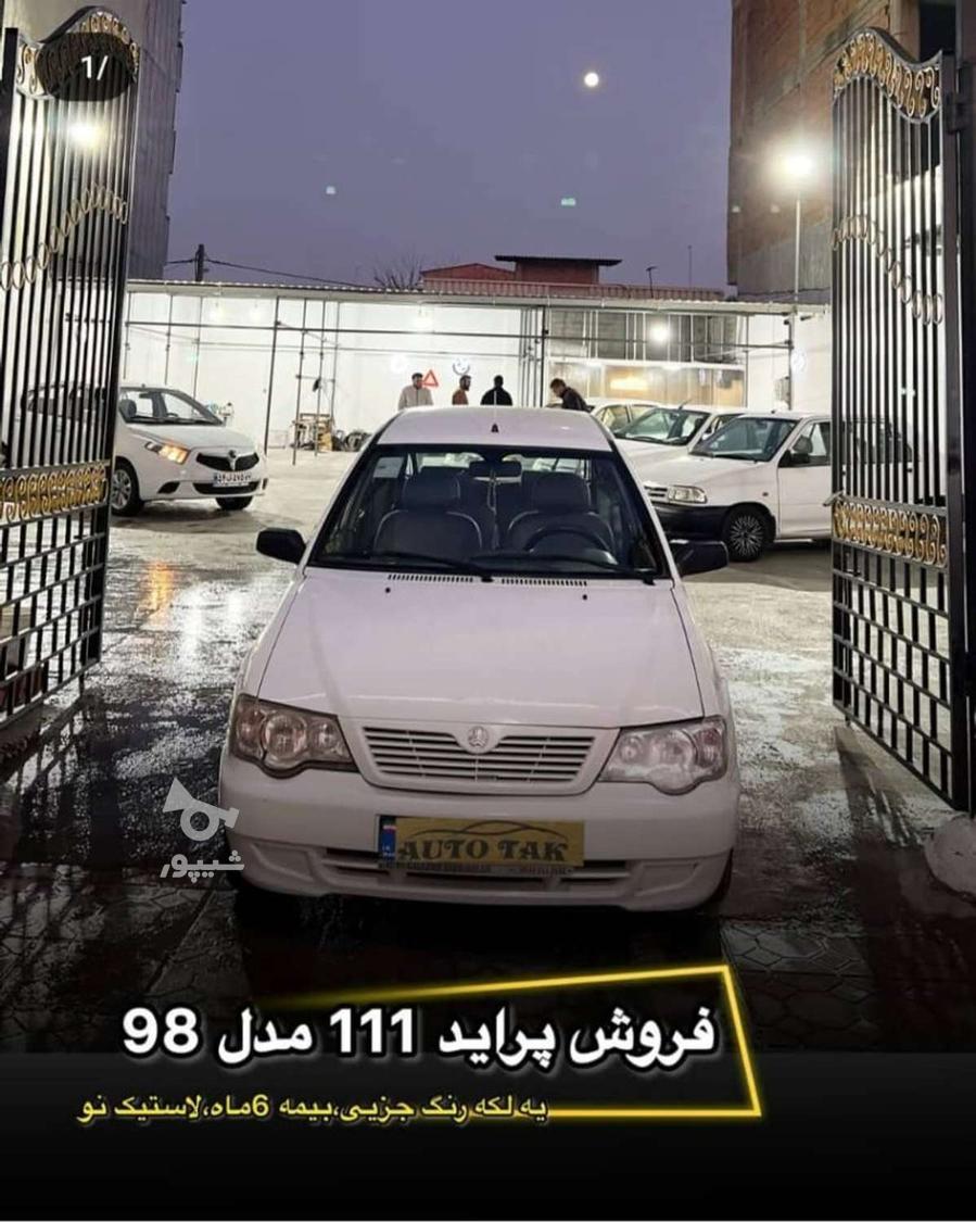 پراید 111 SX - 1398