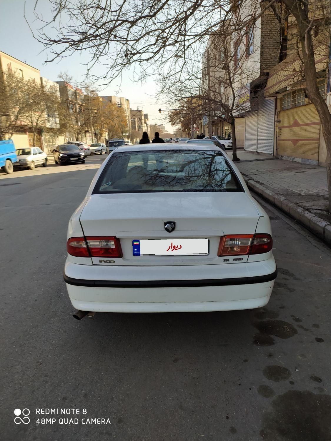 سمند LX XU7 - 1390