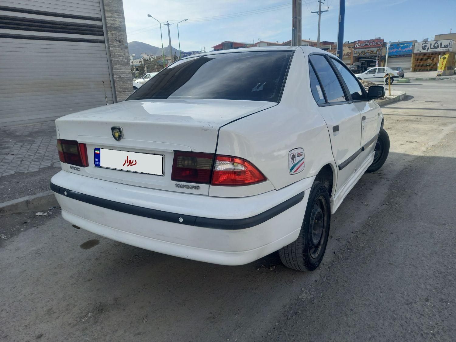 سمند LX XU7 - 1387