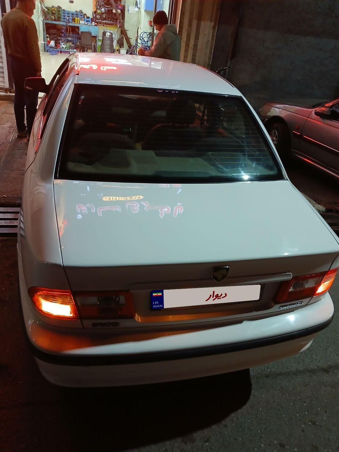 سمند LX XU7 - 1394