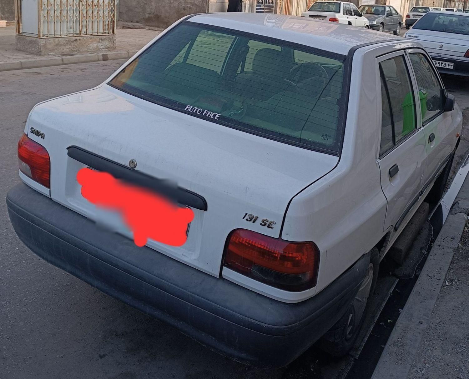 پراید 131 SX - 1394