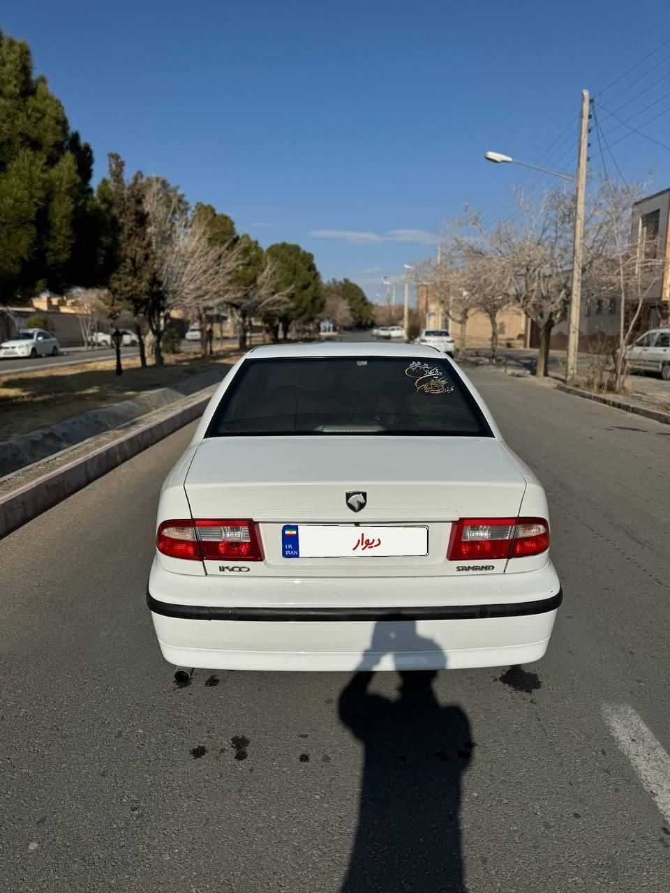 سمند LX EF7 دوگانه سوز - 1396