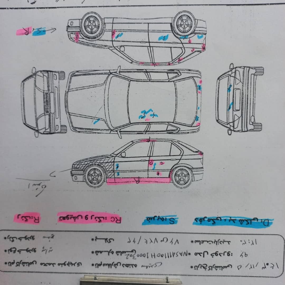 پراید 131 SE - 1396