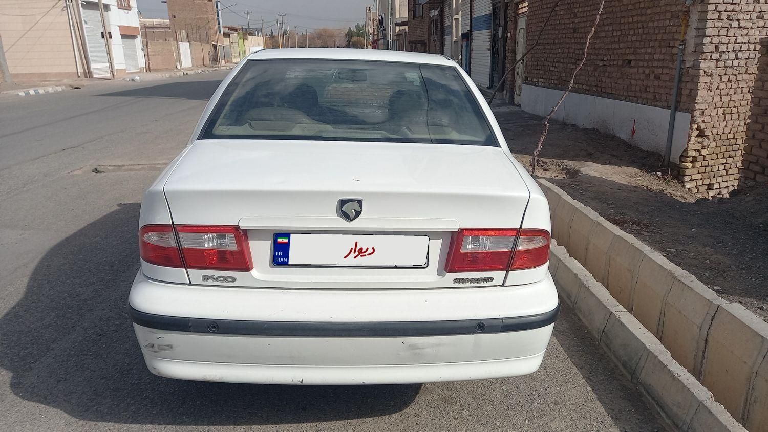 سمند LX XU7 - 1396