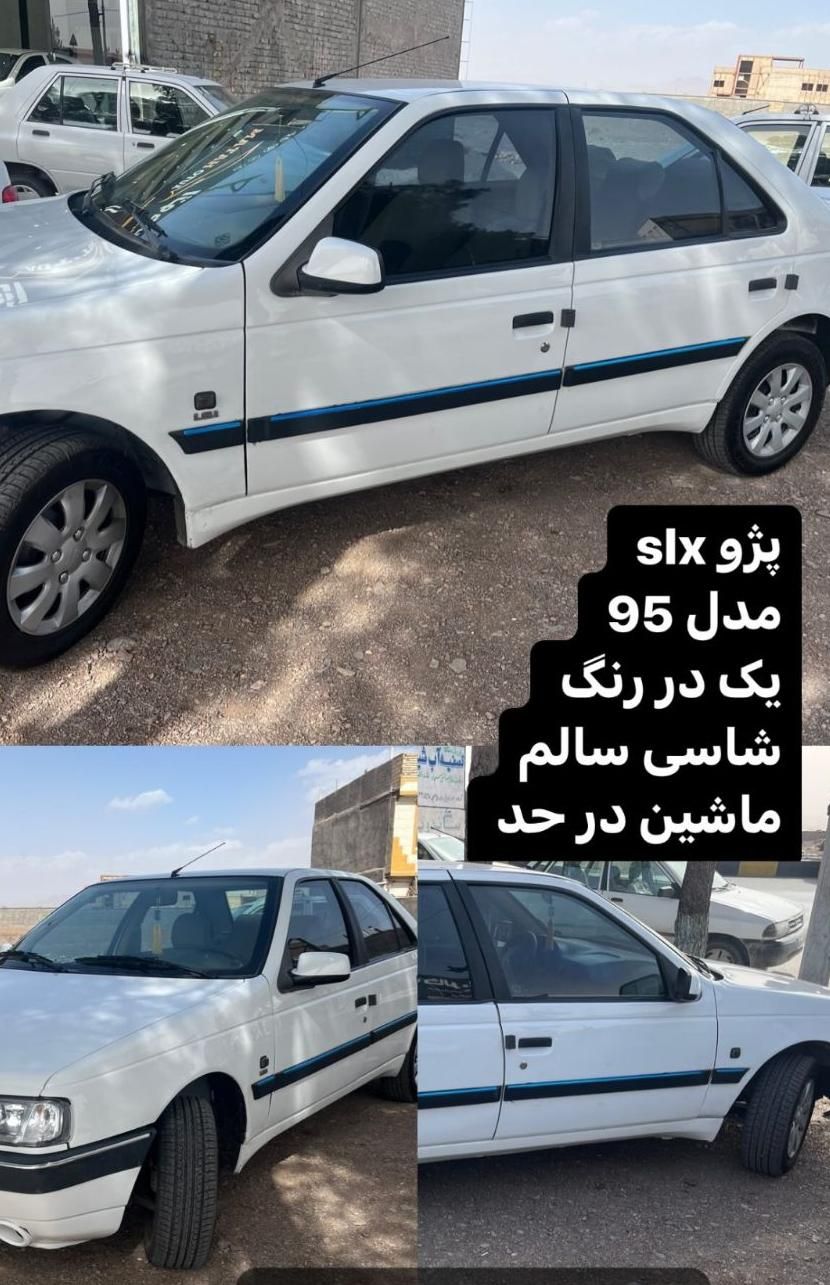 پژو 405 SLX بنزینی TU5 - 1395