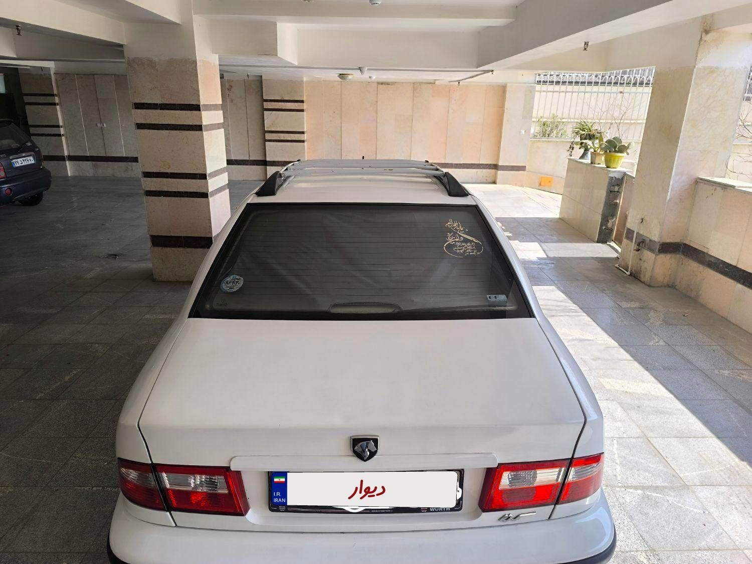 سمند LX EF7 دوگانه سوز - 1400