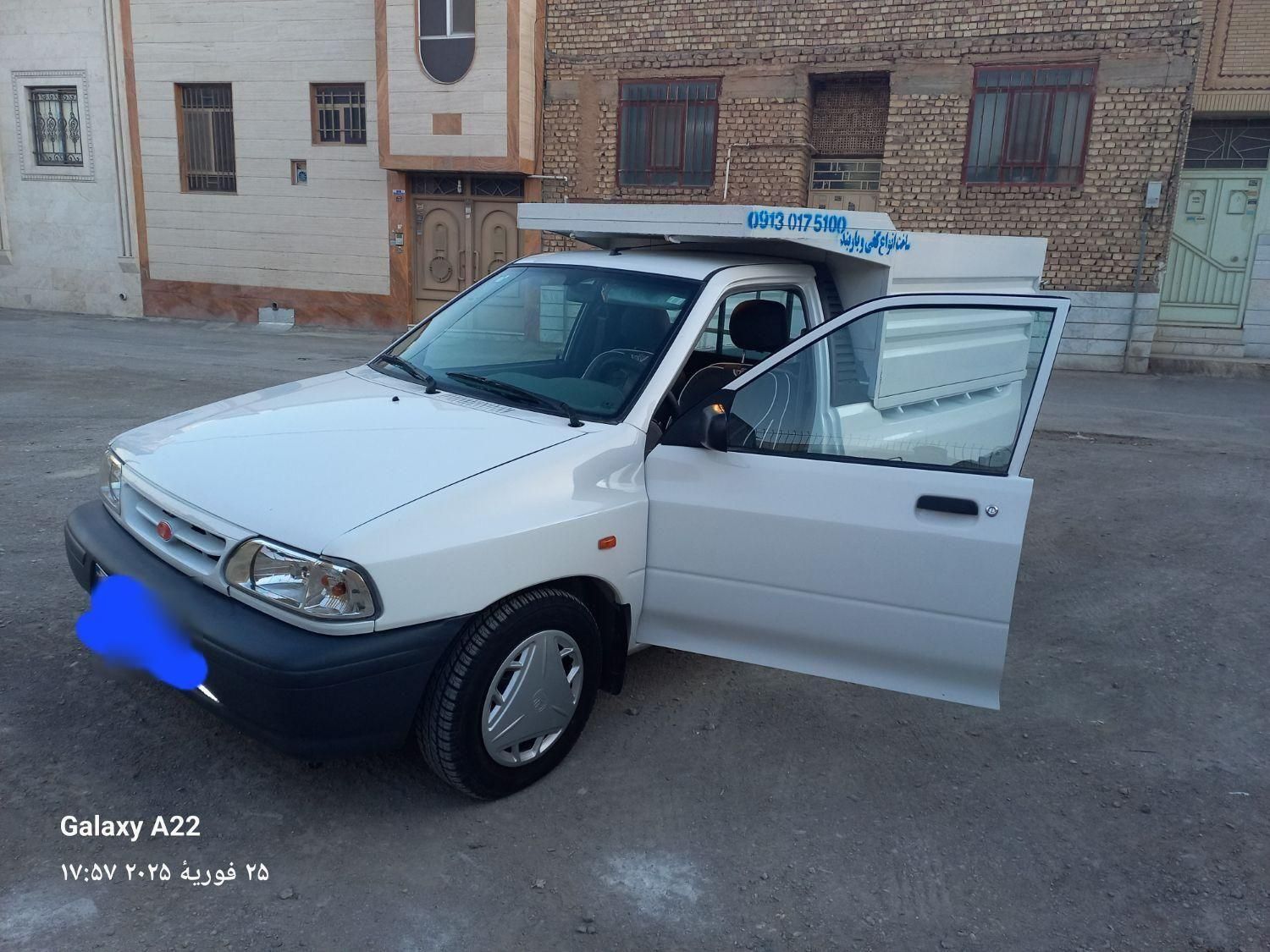 پراید 151 SE - 1402