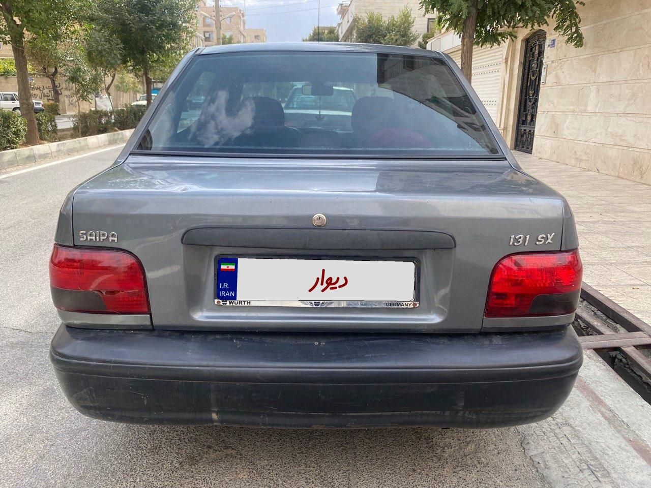 پراید 131 SX - 1391