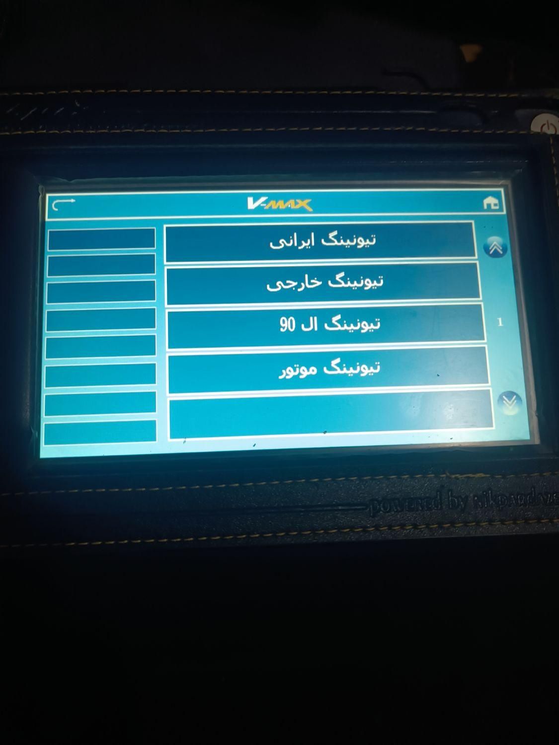 پراید 131 EX - 1391