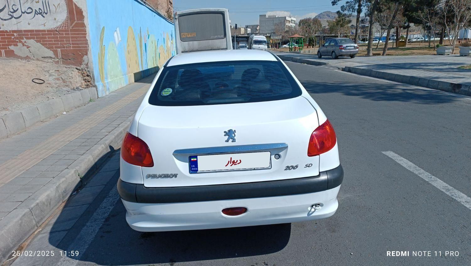 پژو 206 SD v8 - 1398