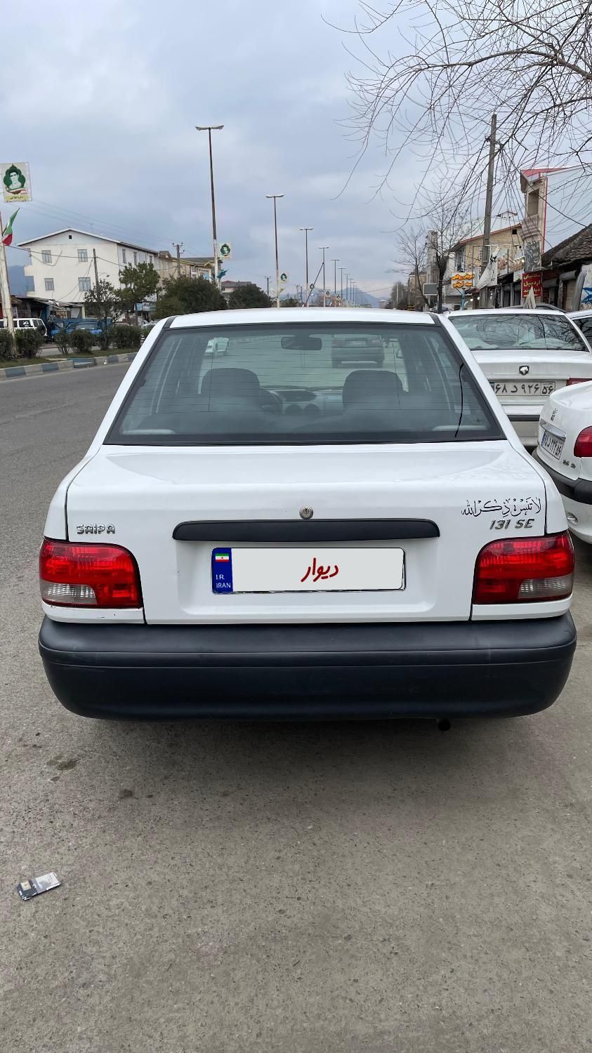 پراید 131 SE - 1396