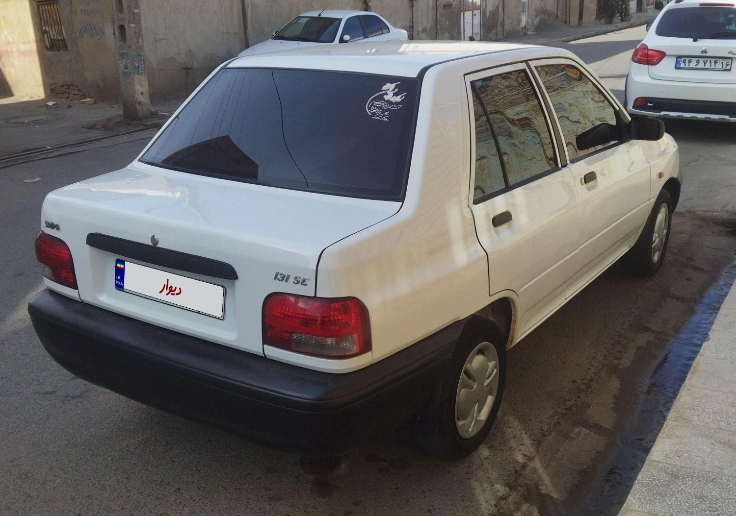 پراید 131 SE - 1397