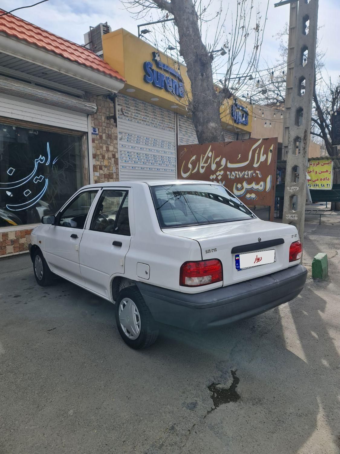 پراید 131 SE - 1398