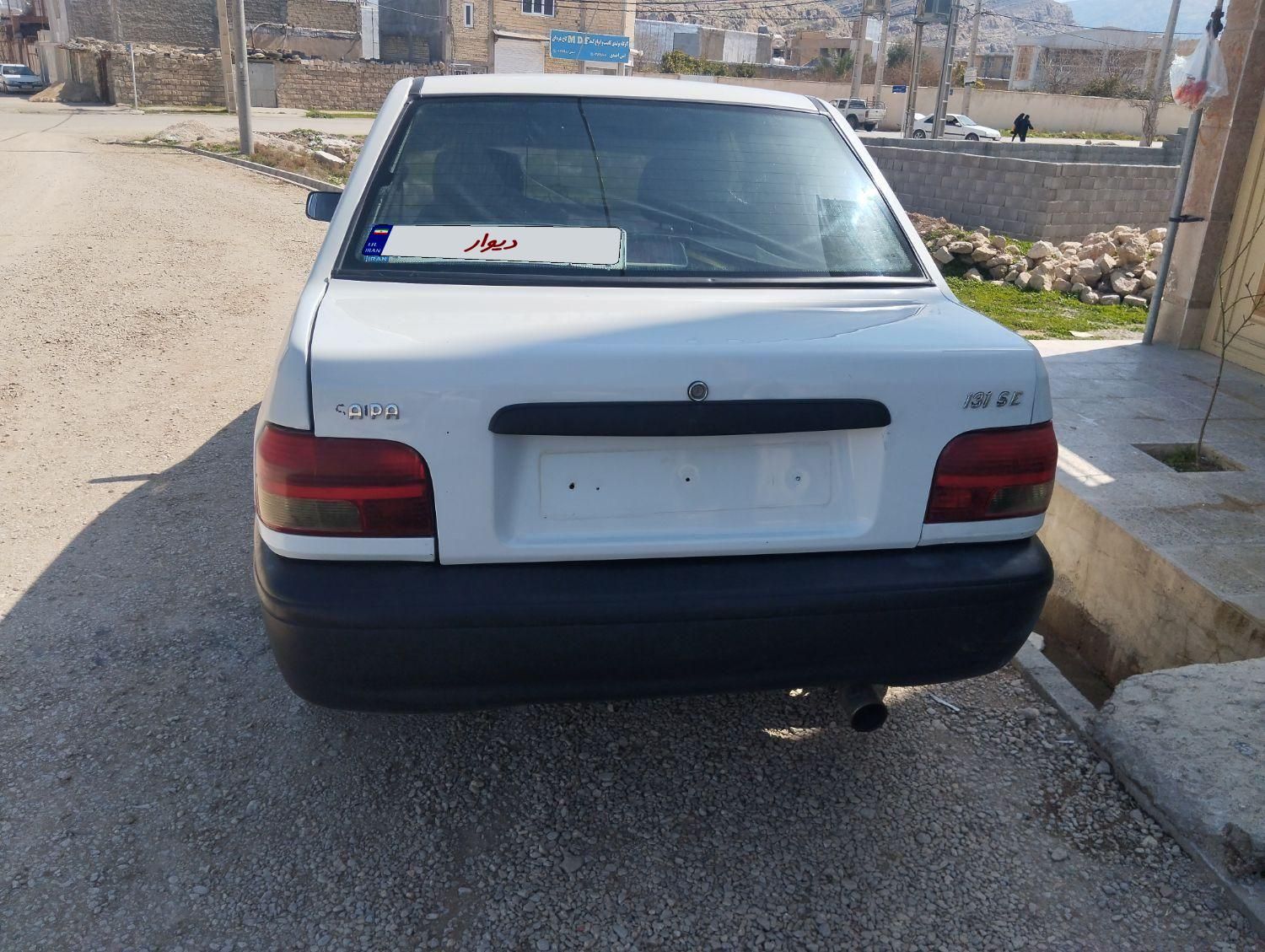 پراید 131 SL - 1390