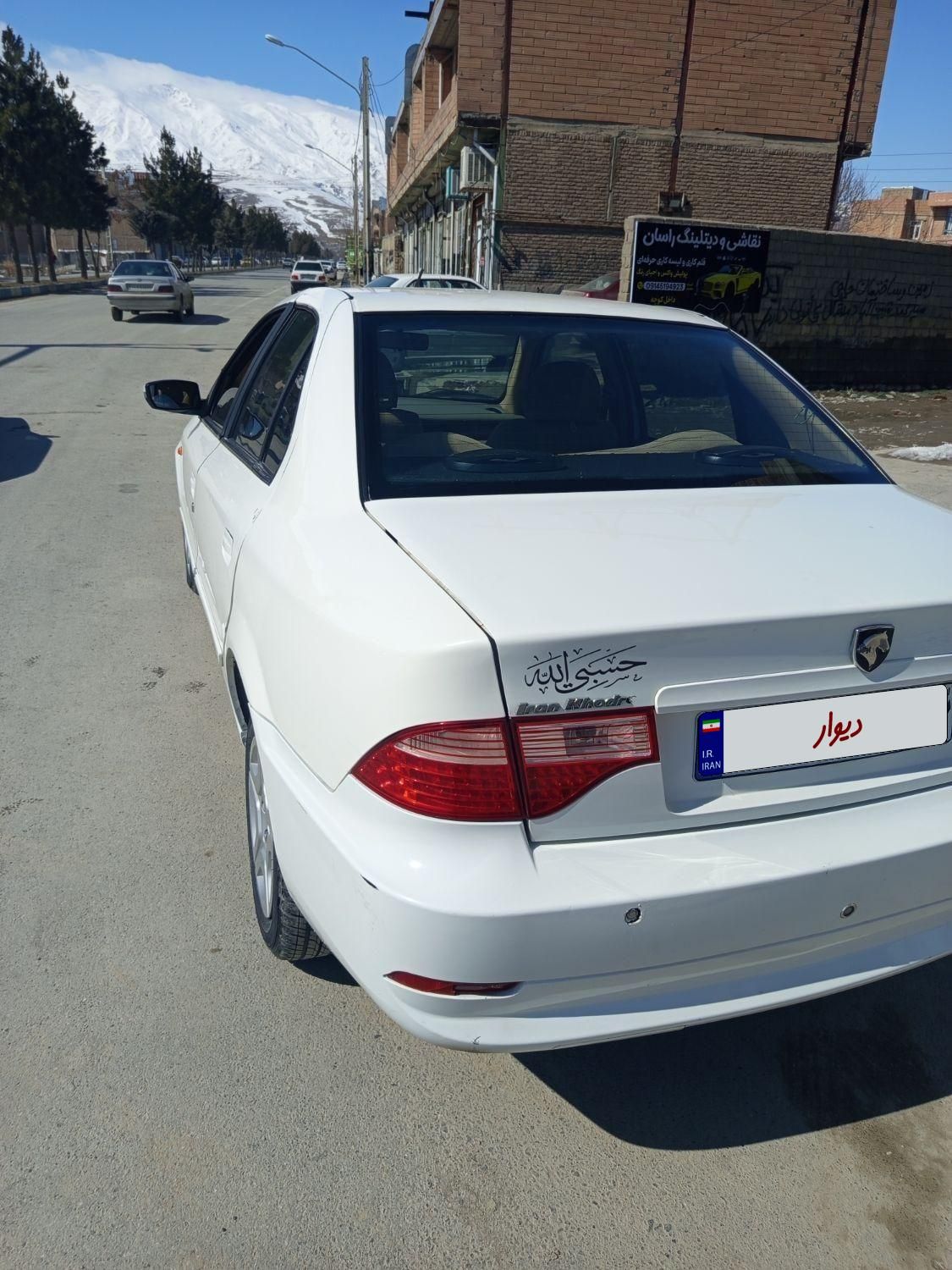 سمند LX XU7 - 1388