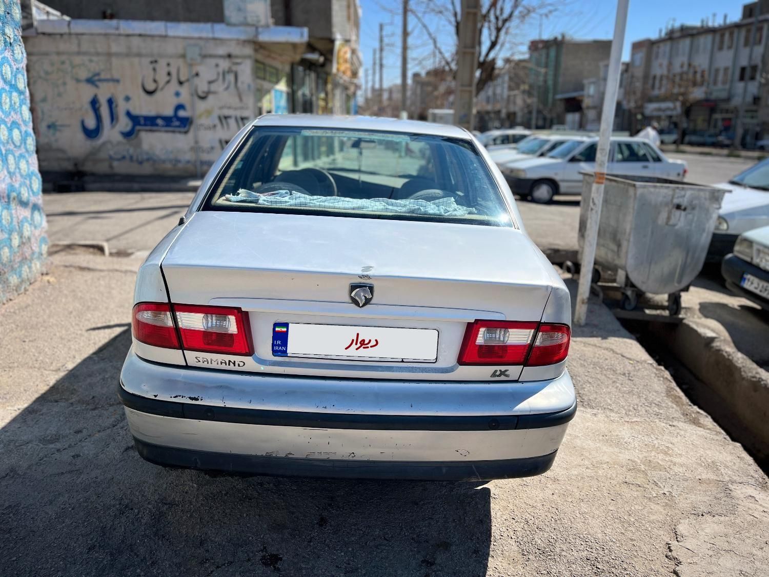 سمند LX XU7 - 1385