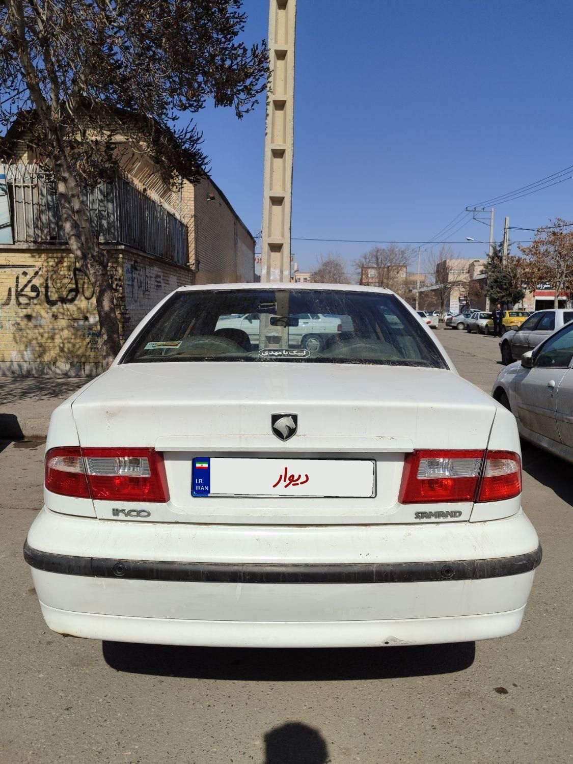 سمند LX XU7 - 1396