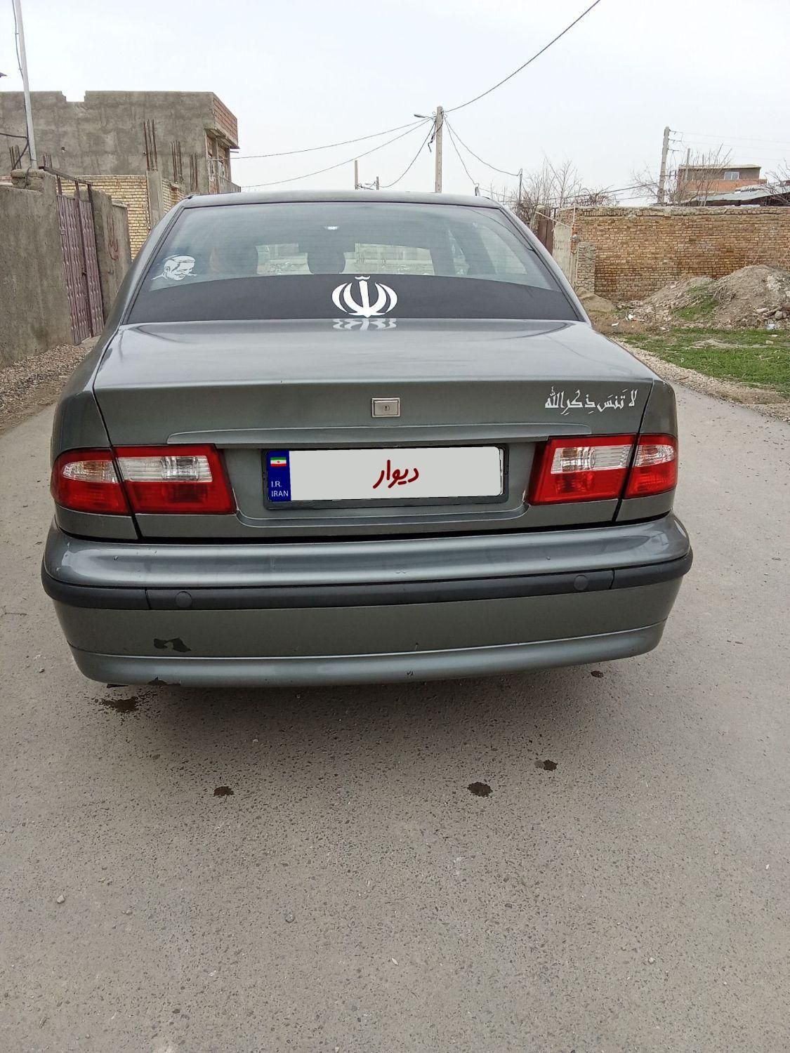 سمند LX XU7 - 1384