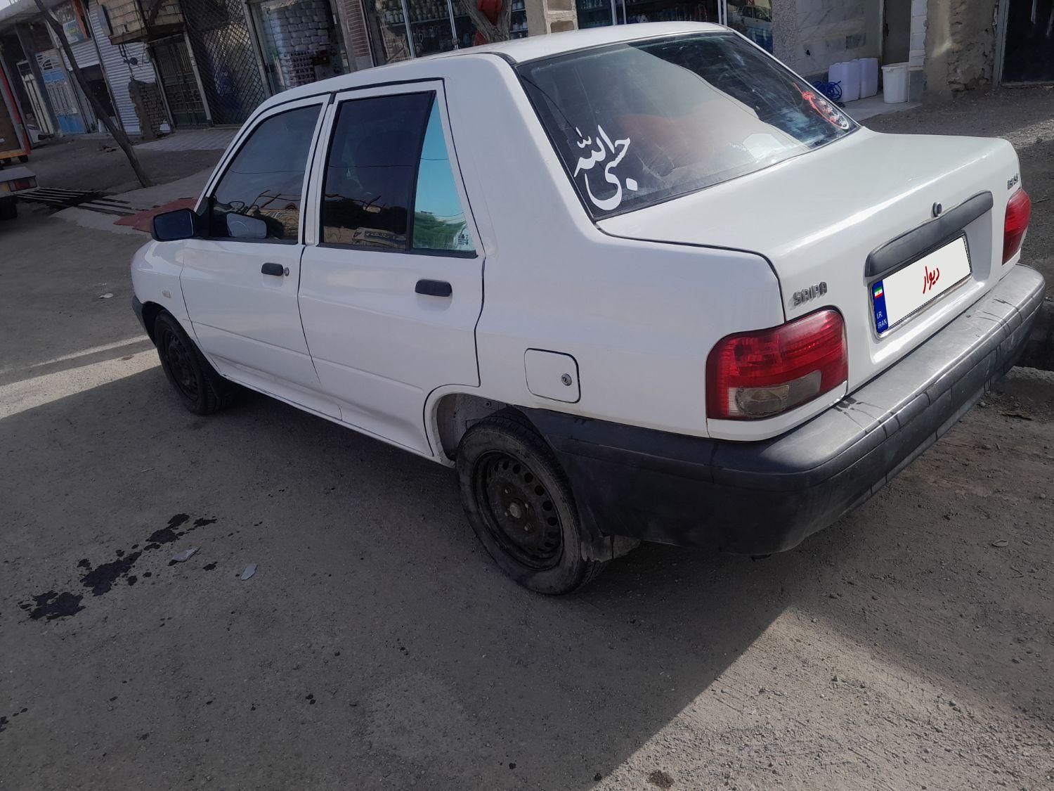 پراید 131 SX - 1393