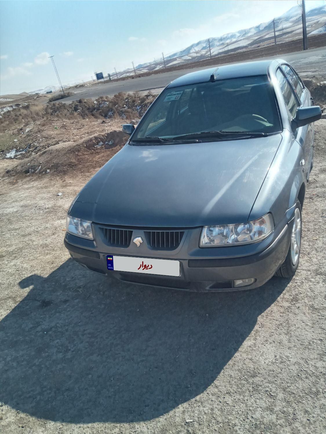 سمند LX XU7 - 1394