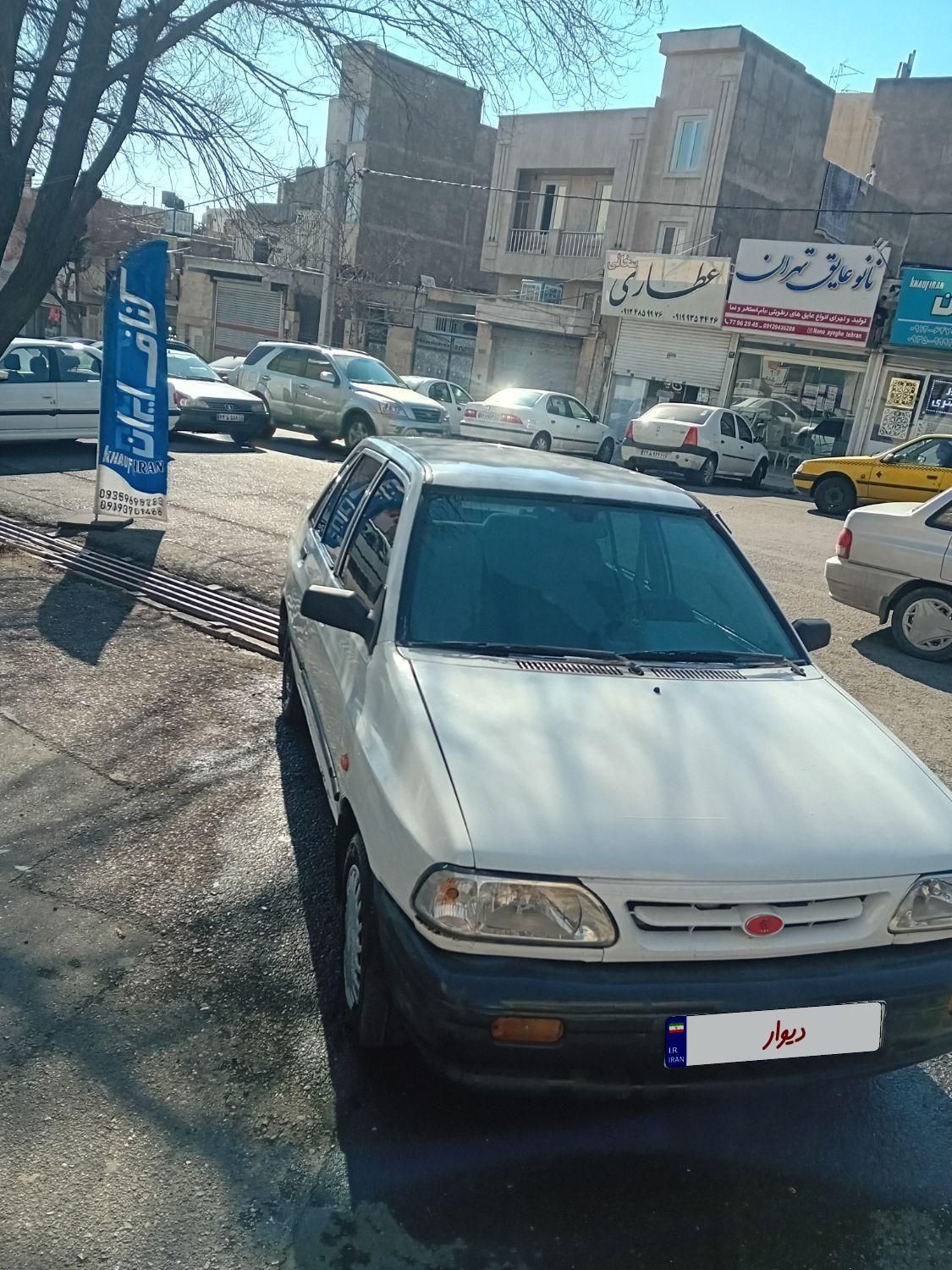 پراید 131 SE - 1392