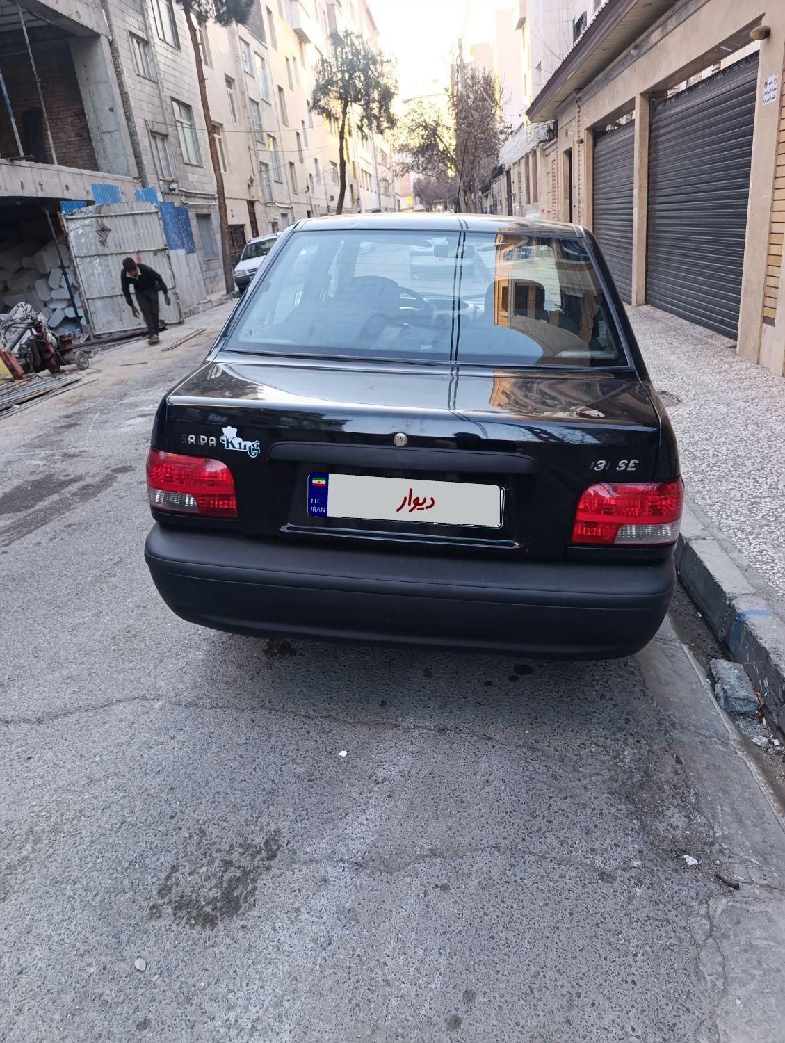 پراید 131 SE - 1394