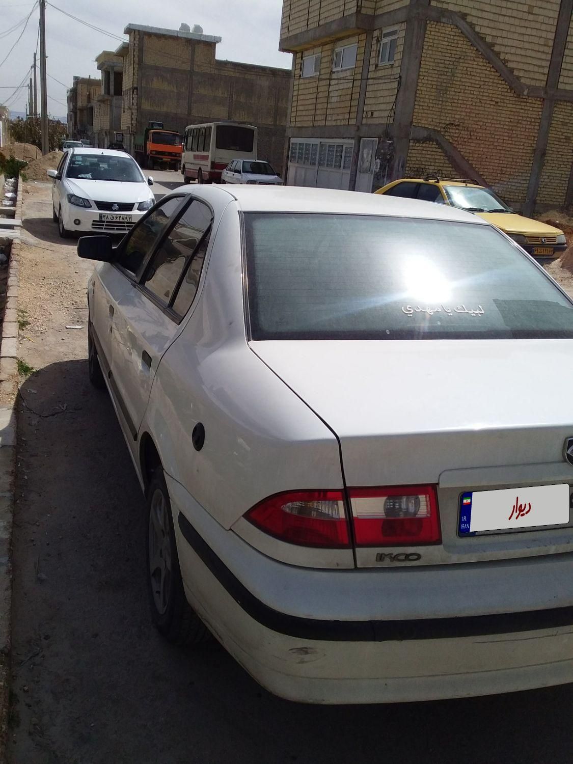 سمند LX XU7 - 1389