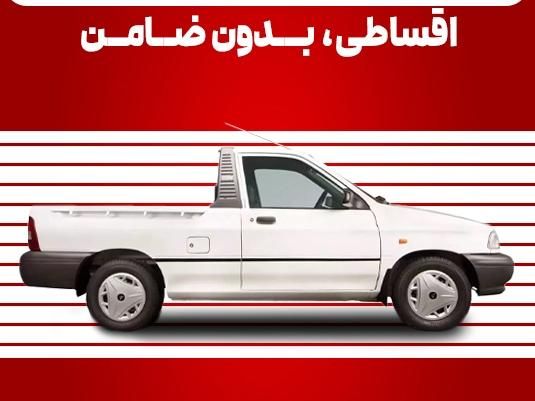 پراید 151 SE - 1403