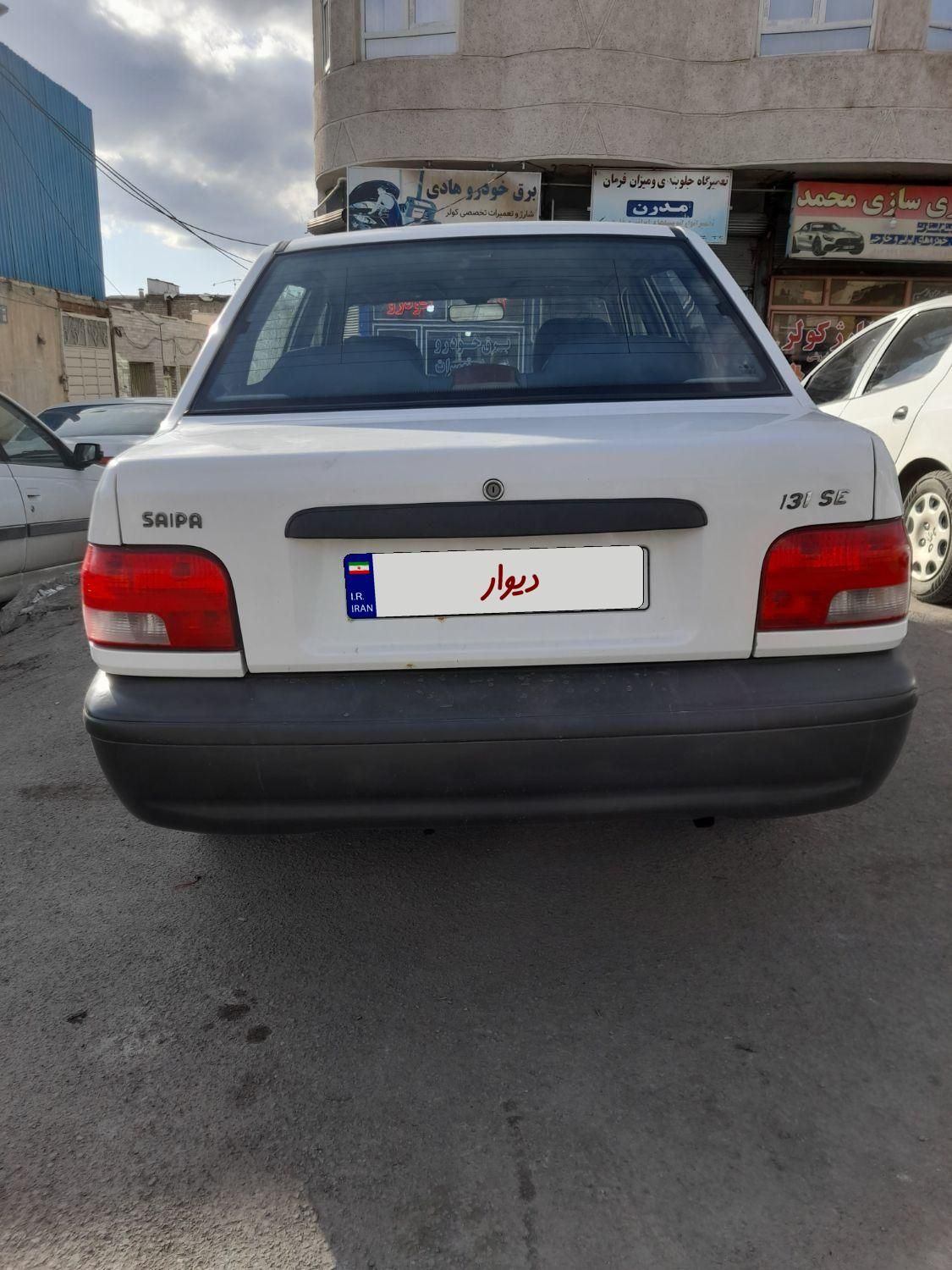 پراید 131 SE - 1395