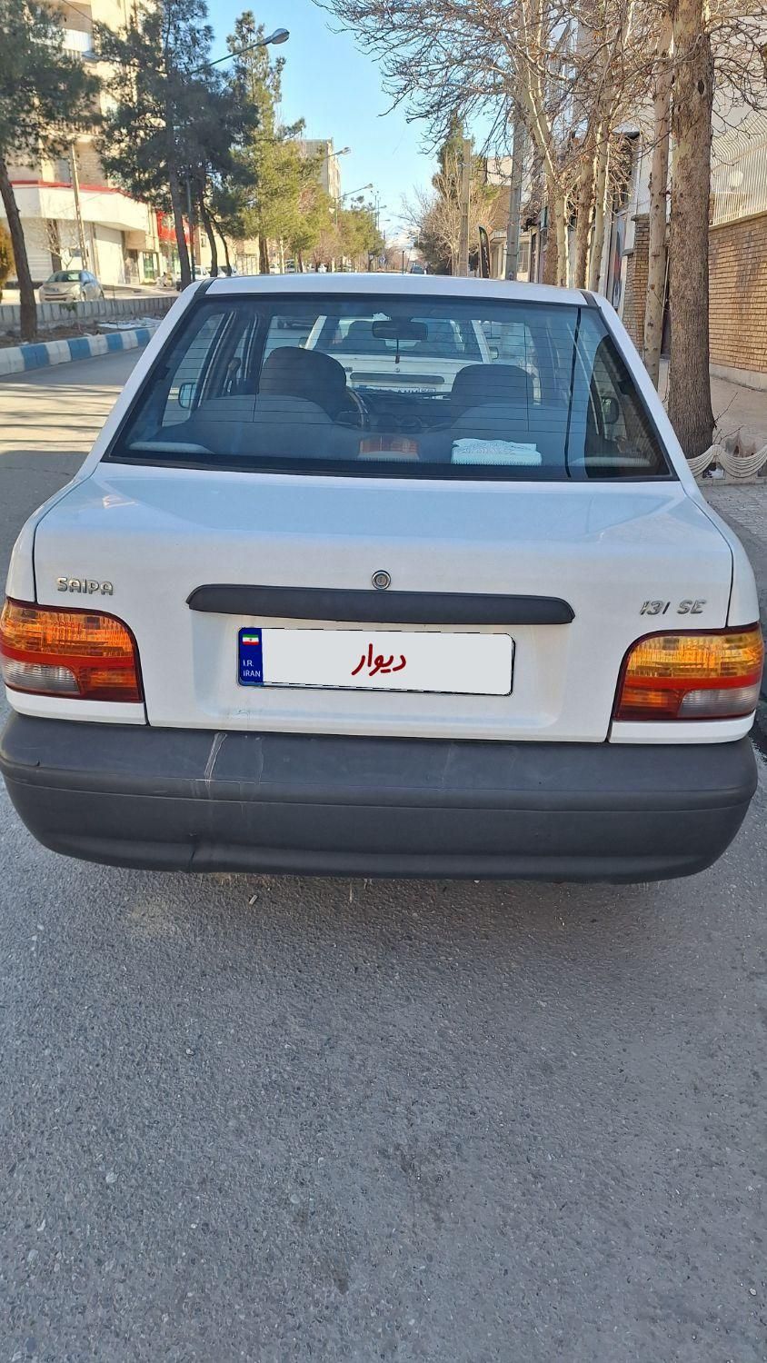 پراید 131 SE - 1395