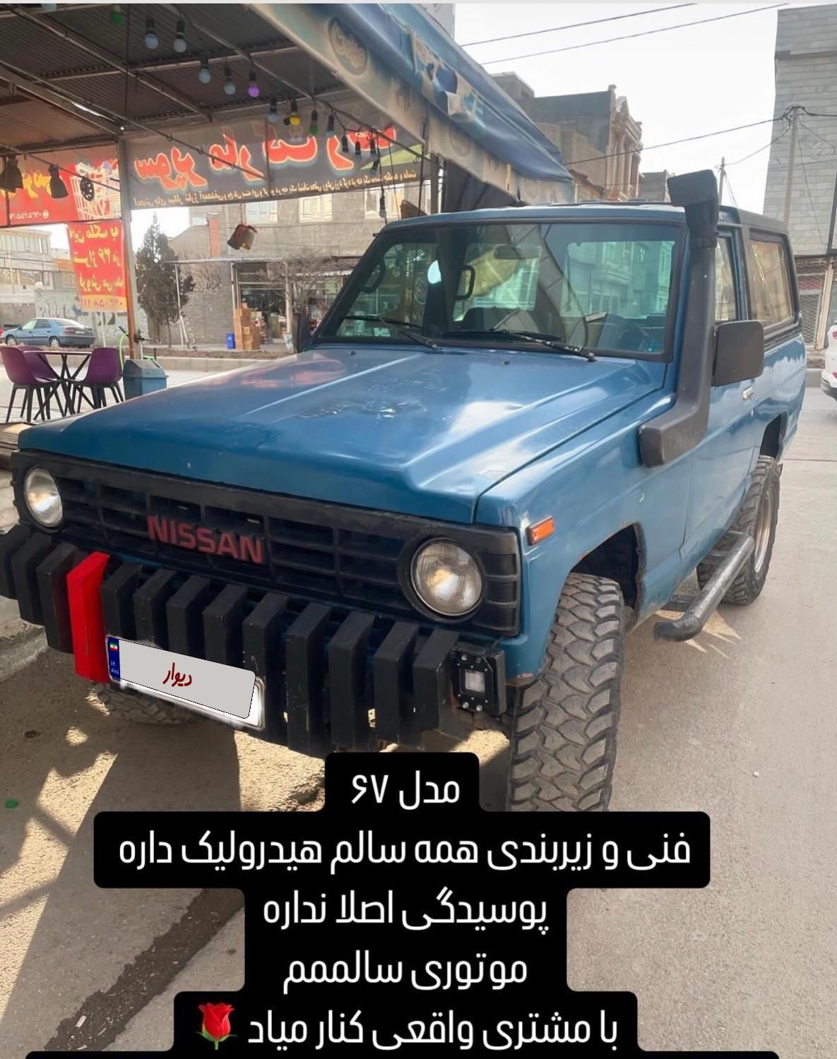 پراید 111 LX - 1376