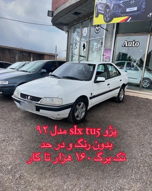 پژو 405 SLX بنزینی TU5 - 1392