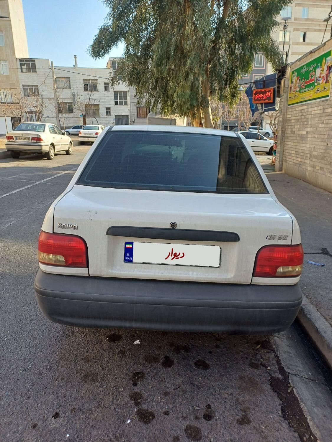 پراید 131 SE - 1398