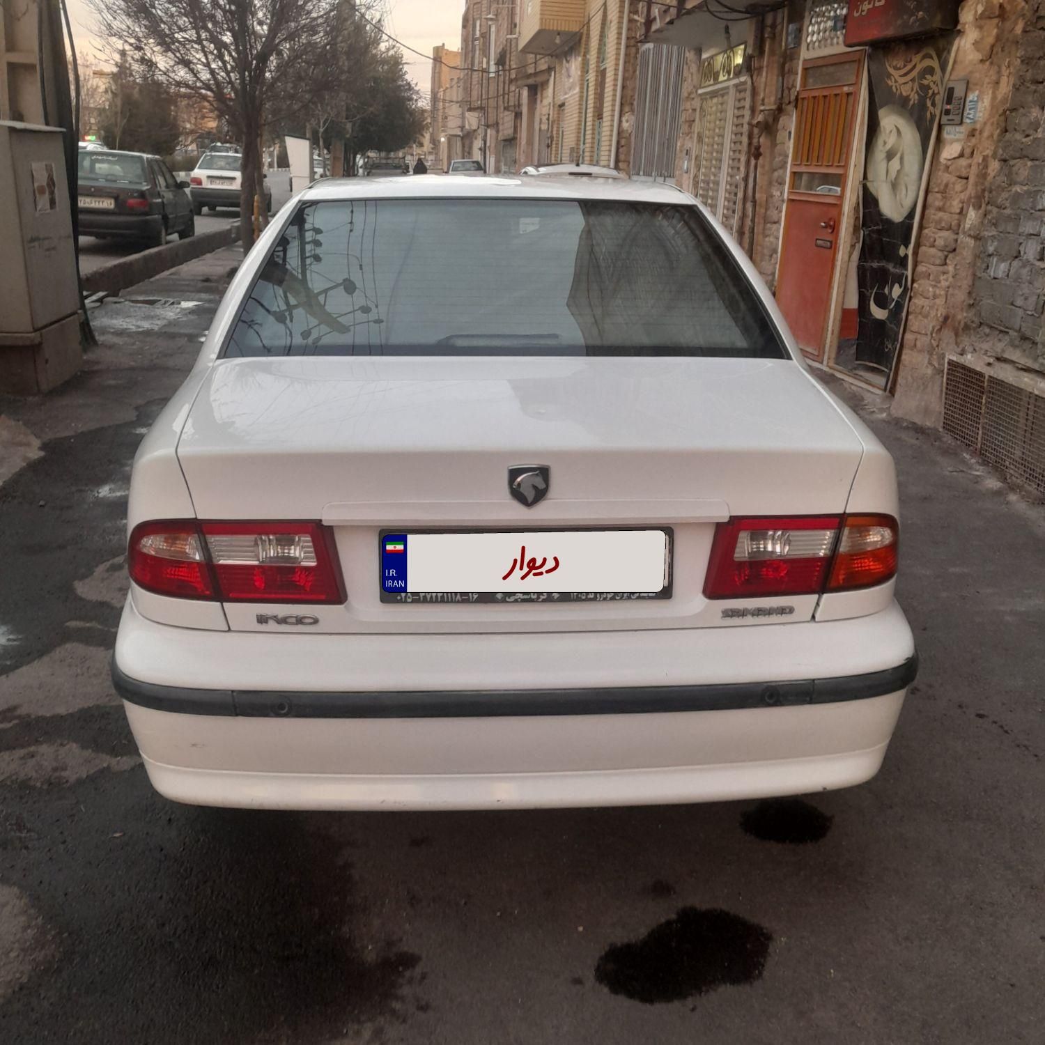 سمند LX XU7 - 1398