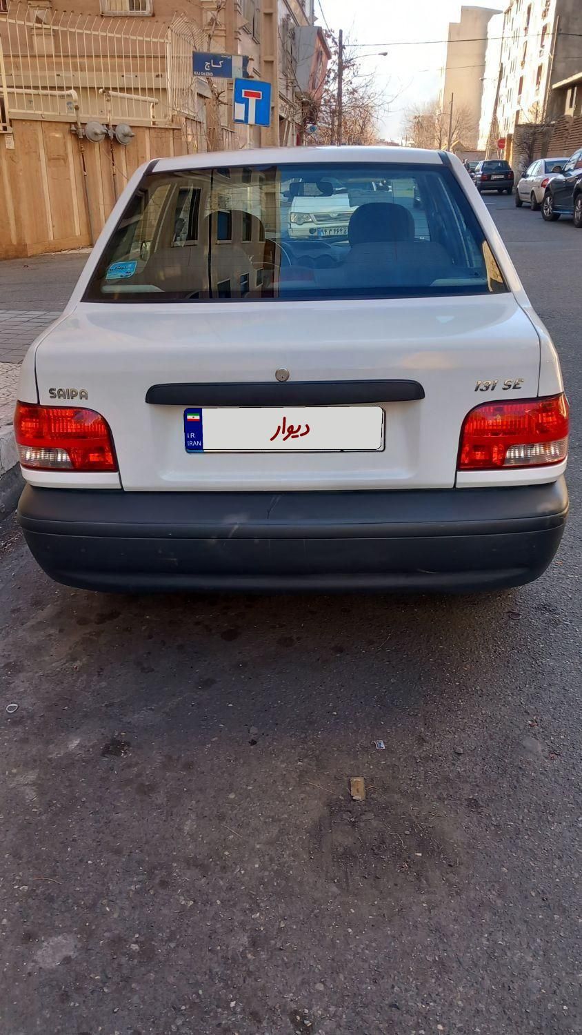 پراید 131 SE - 1399