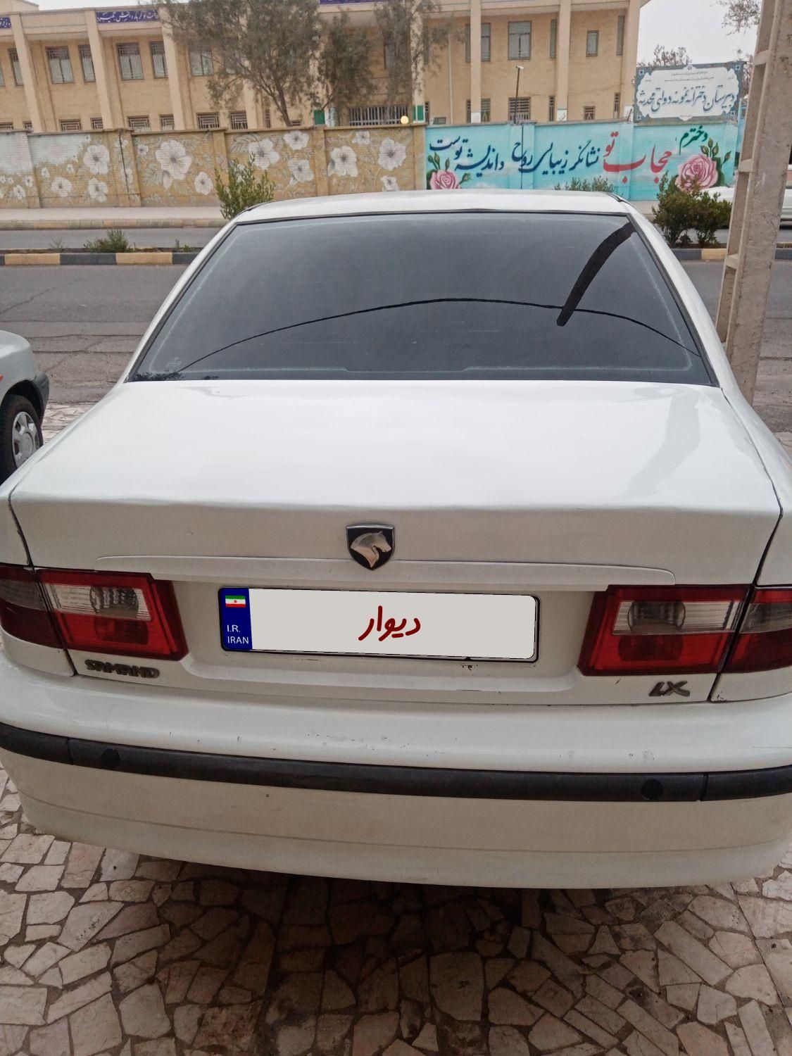 سمند LX XU7 - 1388