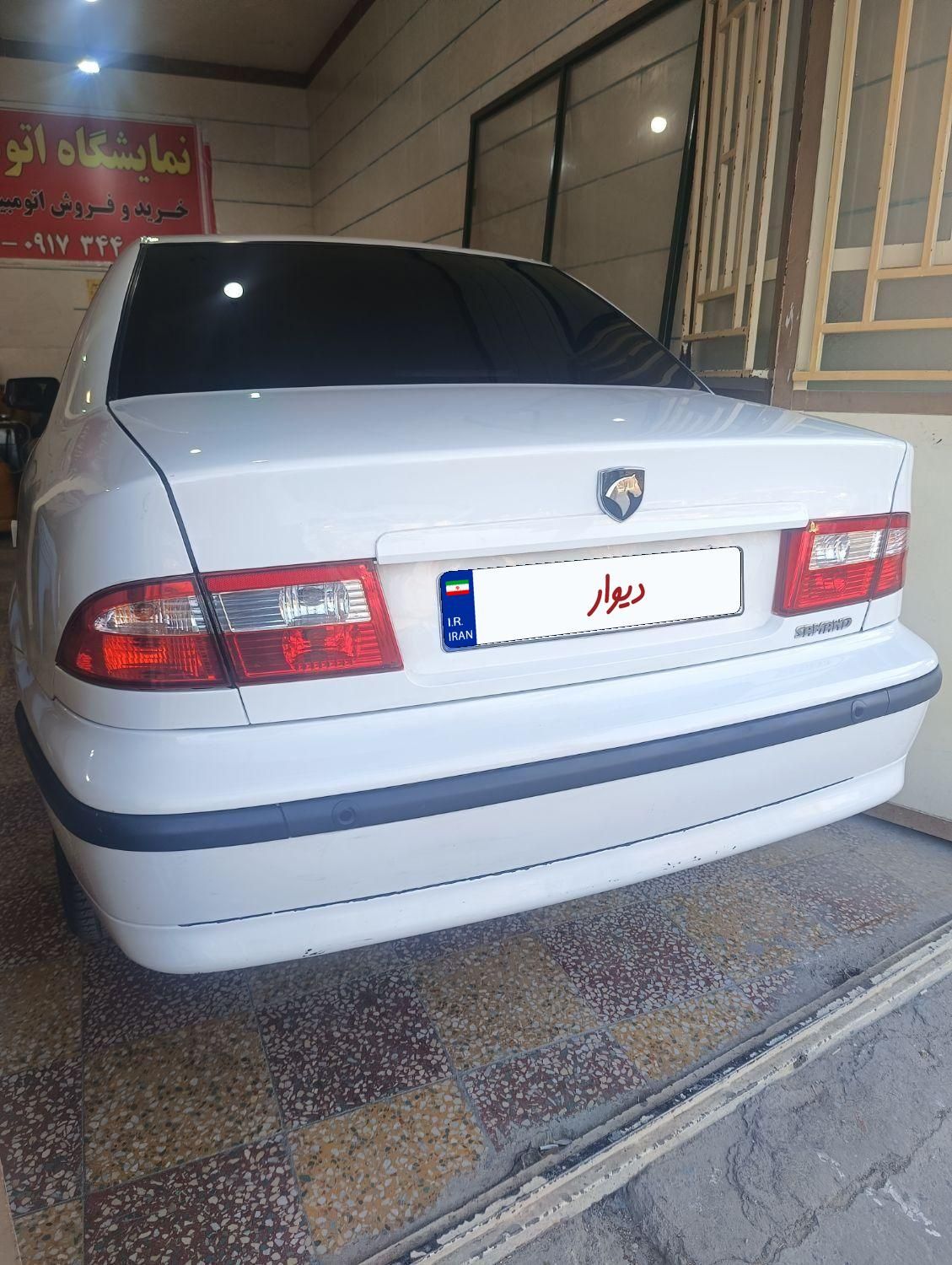 سمند LX XU7 - 1399