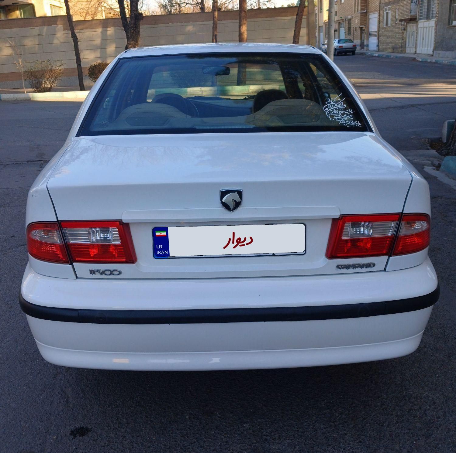 سمند LX EF7 دوگانه سوز - 1396