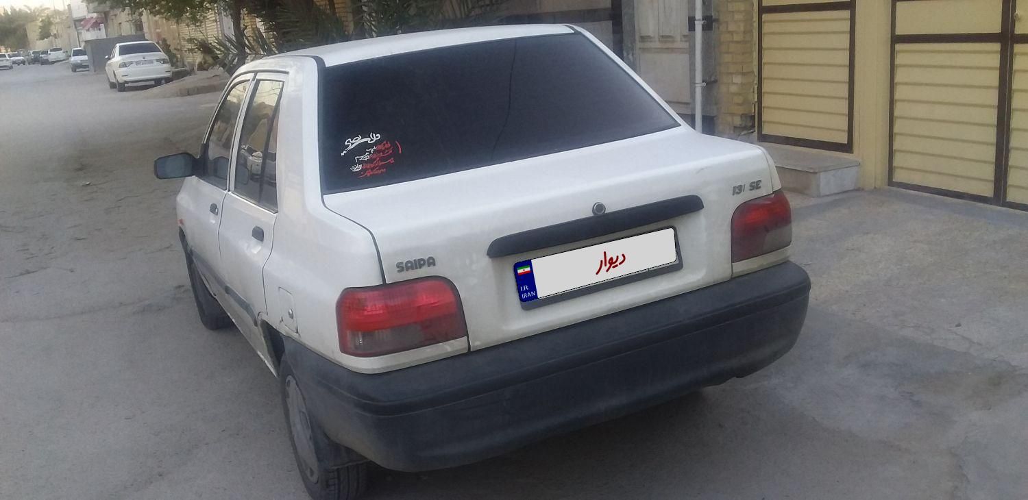 پراید 131 SE - 1396