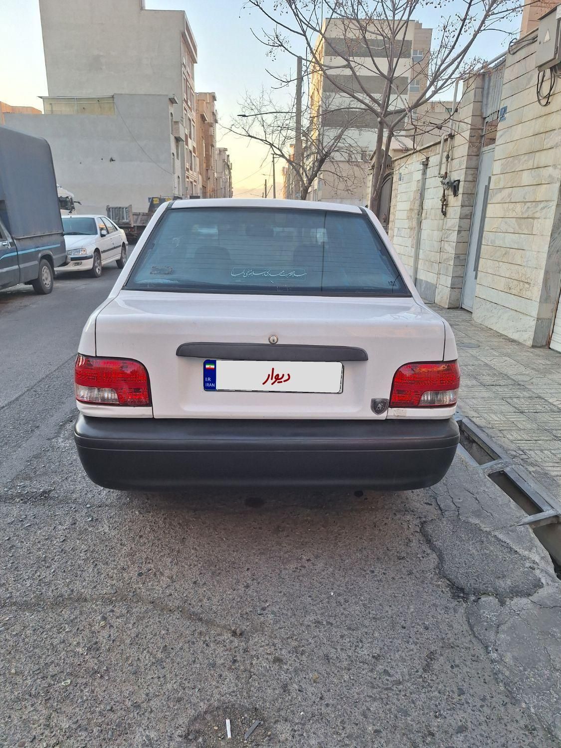 پراید 131 SX - 1391