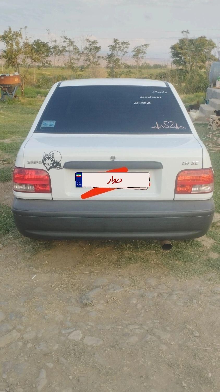 پراید 131 SE - 1396