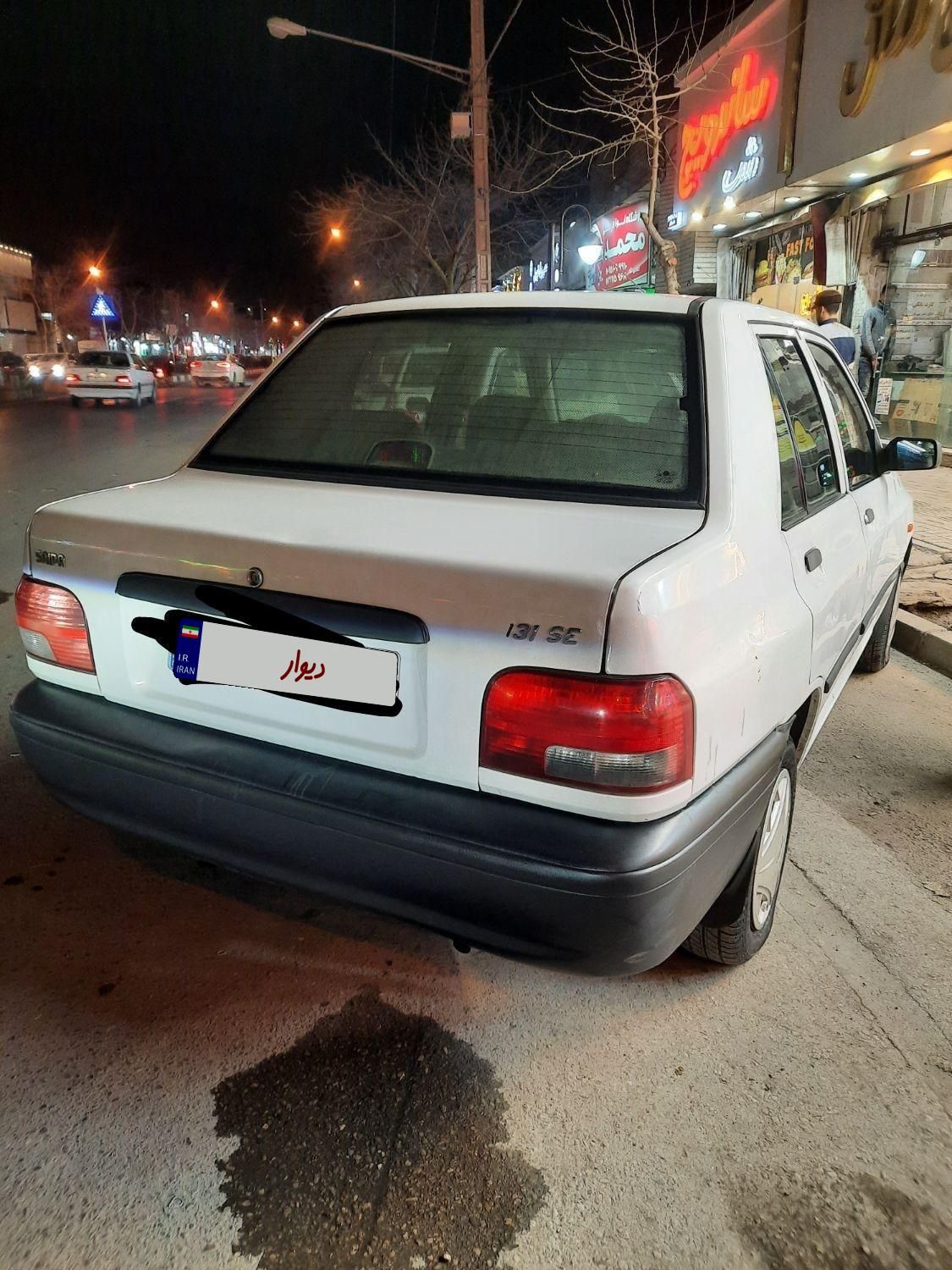 پراید 131 SE - 1394